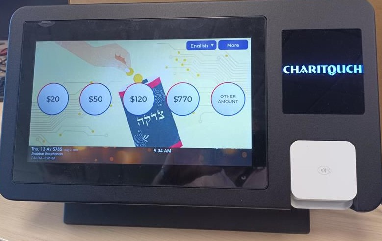 charitouch product 2 image